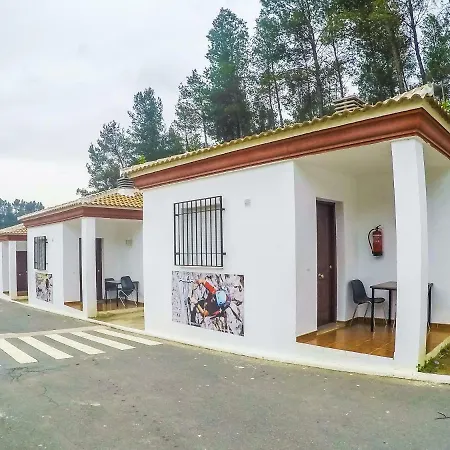 Camping Centro De Ocio Alúa Rafting *